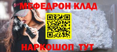 шишки Можга
