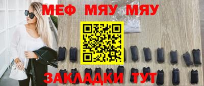 шишки Можга
