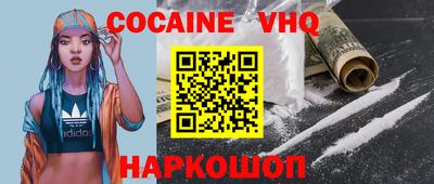стаф Моздок