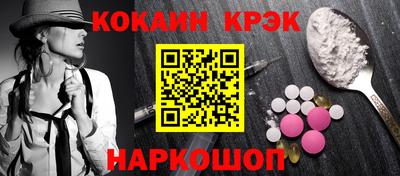 шишки Можга