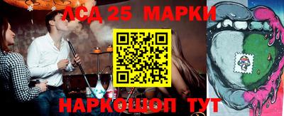 стаф Моздок