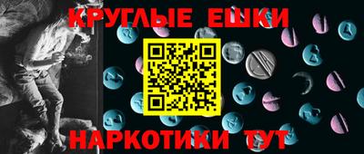 шишки Можга