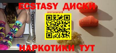 стаф Моздок