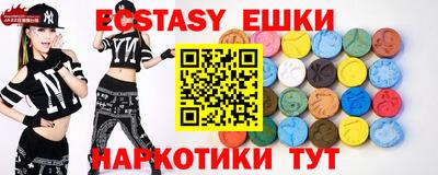 стаф Моздок