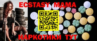 стаф Моздок