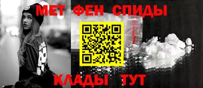 шишки Можга