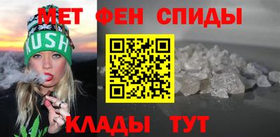 шишки Можга
