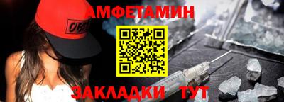 шишки Можга