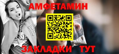 шишки Можга