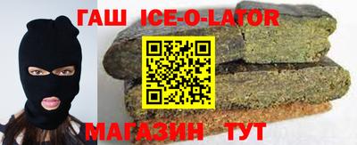 шишки Можга