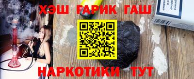стаф Моздок