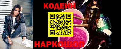 стаф Моздок