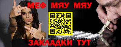 стаф Моздок
