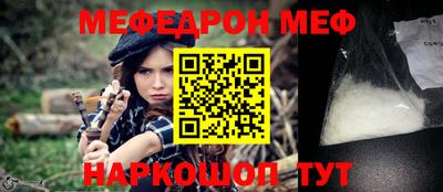 шишки Можга